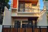 3 Bedroom House for sale in Semolowaru, East Java