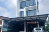 1 Bedroom Commercial for sale in Mulyorejo, East Java