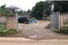 Land for sale in Dangdang, Banten