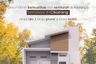 2 Bedroom House for sale in Sukadanau, West Java