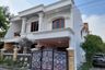 Rumah dijual dengan 5 kamar tidur di Baturan, Jawa Tengah