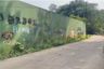 Tanah dijual dengan  di Cisauk, Banten