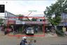 Land for sale in Tambun, West Java