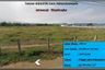 Land for sale in Jatiwangi, West Java