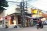 Rumah dijual dengan 2 kamar tidur di Kota Baru, Jawa Barat