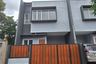 Rumah dijual dengan 3 kamar tidur di Cilodong, Jawa Barat