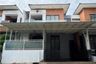 Rumah dijual dengan 4 kamar tidur di Bintaro, Jakarta