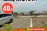 Tanah dijual dengan  di Menganti, Jawa Timur