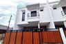 Rumah dijual dengan 3 kamar tidur di Taman Sari, Jawa Barat