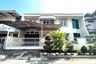 4 Bedroom House for sale in Kedoya Selatan, Jakarta
