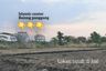 Tanah dijual dengan  di Balongpanggang, Jawa Timur