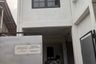 10 Bedroom Apartment for sale in Ambarketawang, Yogyakarta