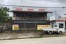 Retail Space for sale in Sako, South Sumatra