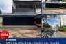Ruang retail dijual dengan 2 kamar tidur di Akcaya, Kalimantan Barat
