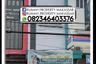 Retail Space for rent in Pampang, South Sulawesi