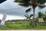 Land for Sale or Rent in Teritip, East Kalimantan