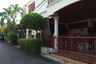 Rumah dijual dengan 4 kamar tidur di Pondok Kelapa, Jakarta