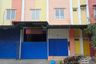 Warehouse / Factory for rent in Cipondoh, Banten