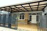 3 Bedroom House for sale in Pagedangan, Banten