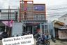 Retail Space for rent in Cililin, West Java