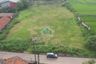 Tanah dijual dengan  di Ranca Iyuh, Banten