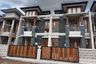 Rumah dijual dengan 3 kamar tidur di Binong, Jawa Barat