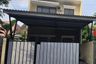 3 Bedroom House for sale in Cikupa, Banten