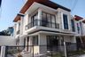 Rumah dijual dengan 3 kamar tidur di Baleendah, Jawa Barat