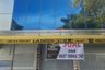 Commercial for sale in Genteng, East Java