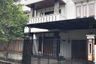 Rumah dijual dengan 3 kamar tidur di Kembangan Selatan, Jakarta