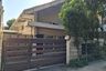 4 Bedroom House for sale in Bali Mester, Jakarta