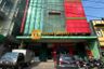 Office for sale in Jatiwaringin, West Java