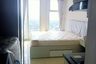1 Bedroom Apartment for sale in Lakar Santri, East Java