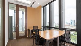 Cho thuê nhà đất thương mại  tại Bến Nghé, Quận 1, Hồ Chí Minh