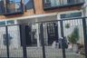 3 Bedroom House for sale in Cilandak Barat, Jakarta
