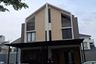Rumah dijual dengan 3 kamar tidur di Cakung Timur, Jakarta