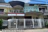 5 Bedroom House for sale in Buduran, East Java