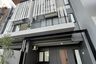 Townhouse dijual dengan 4 kamar tidur di Ciganjur, Jakarta