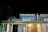 2 Bedroom House for sale in Cikupa, Banten