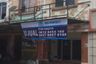 Ruang retail dijual dengan  di Cikarang Kota, Jawa Barat