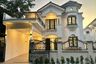 5 Bedroom House for sale in Cikarang Kota, West Java