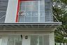 Retail Space for sale in Cijeruk, West Java