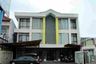 Retail Space for sale in Dago, West Java