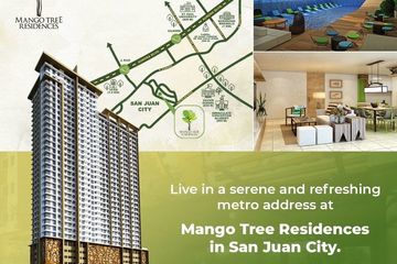 Condo for sale in Manila, Metro Manila near LRT-2 Legarda, Manila, Metro Manila - Photo 2