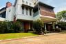 Rumah dijual dengan 4 kamar tidur di Bintaro, Jakarta