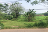 Land for sale in Cisoka, Banten