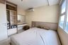 1 Bedroom Apartment for rent in Cibatu, West Java
