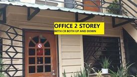 Land for sale in Ugong, Metro Manila