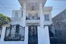 Rumah dijual dengan 4 kamar tidur di Lembang, Jawa Barat