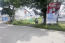 Land for sale in Jawilan, Banten